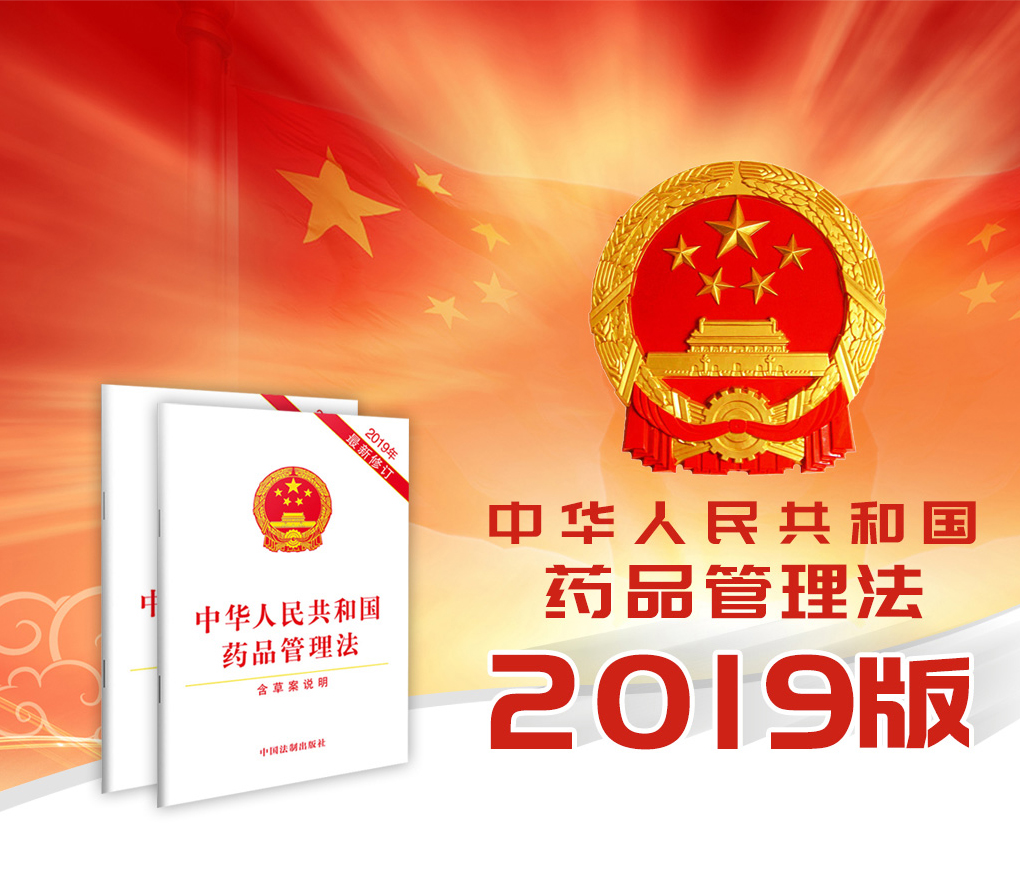 乐虎国际lehu(唯一)游戏官方网站