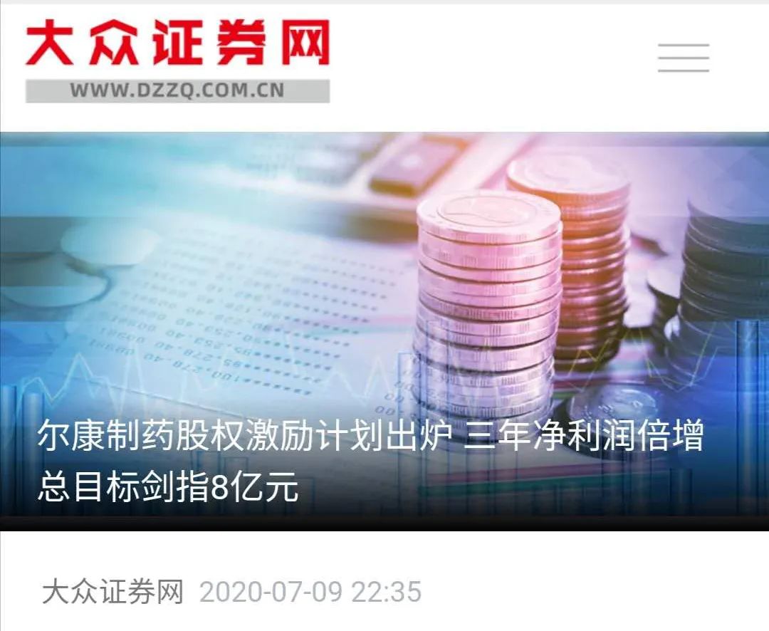 乐虎国际lehu(唯一)游戏官方网站