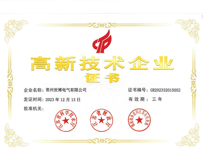 LEHU - 乐虎 - (国际) 游戏官方网站