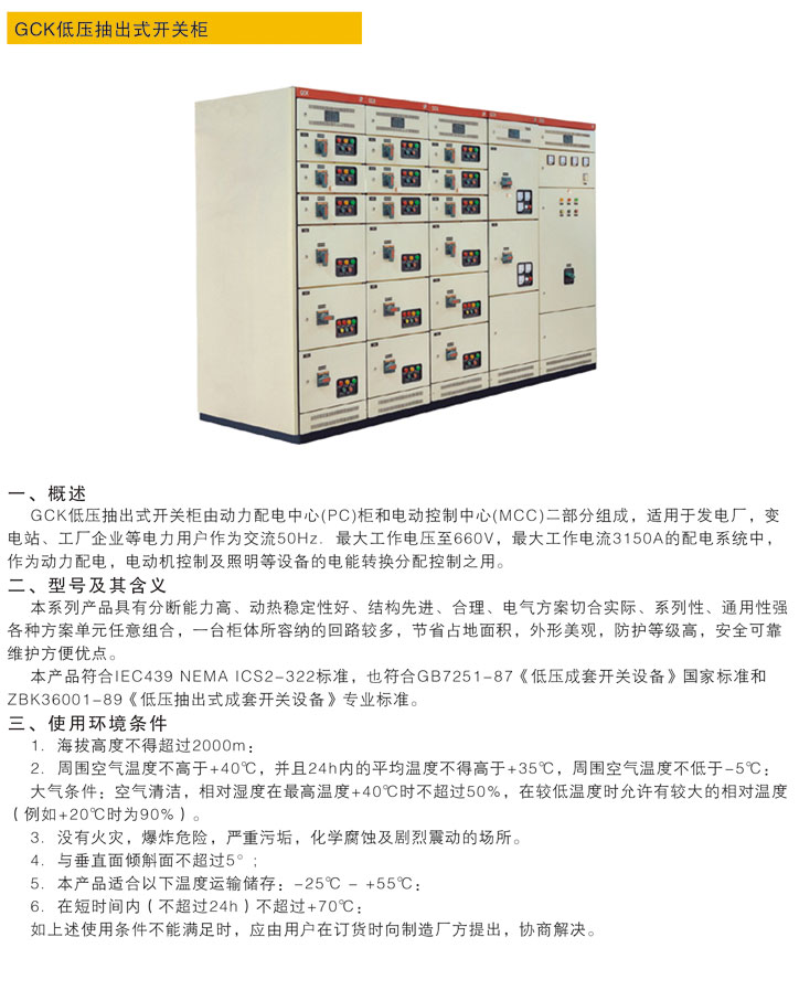 LEHU - 乐虎 - (国际) 游戏官方网站