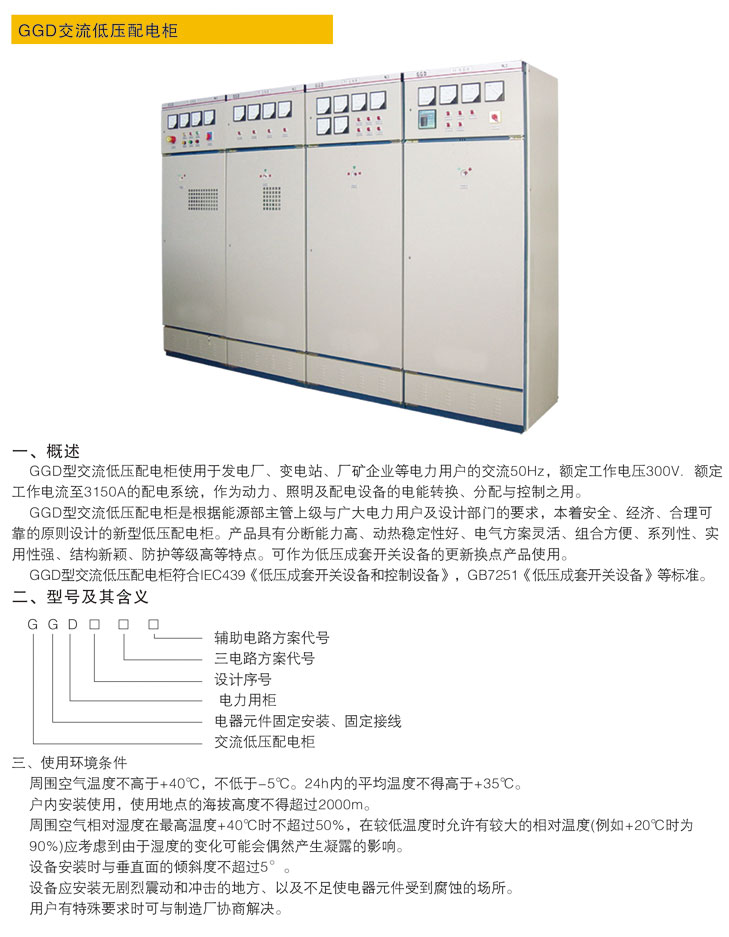LEHU - 乐虎 - (国际) 游戏官方网站
